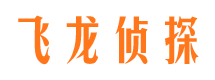 花垣外遇出轨调查取证